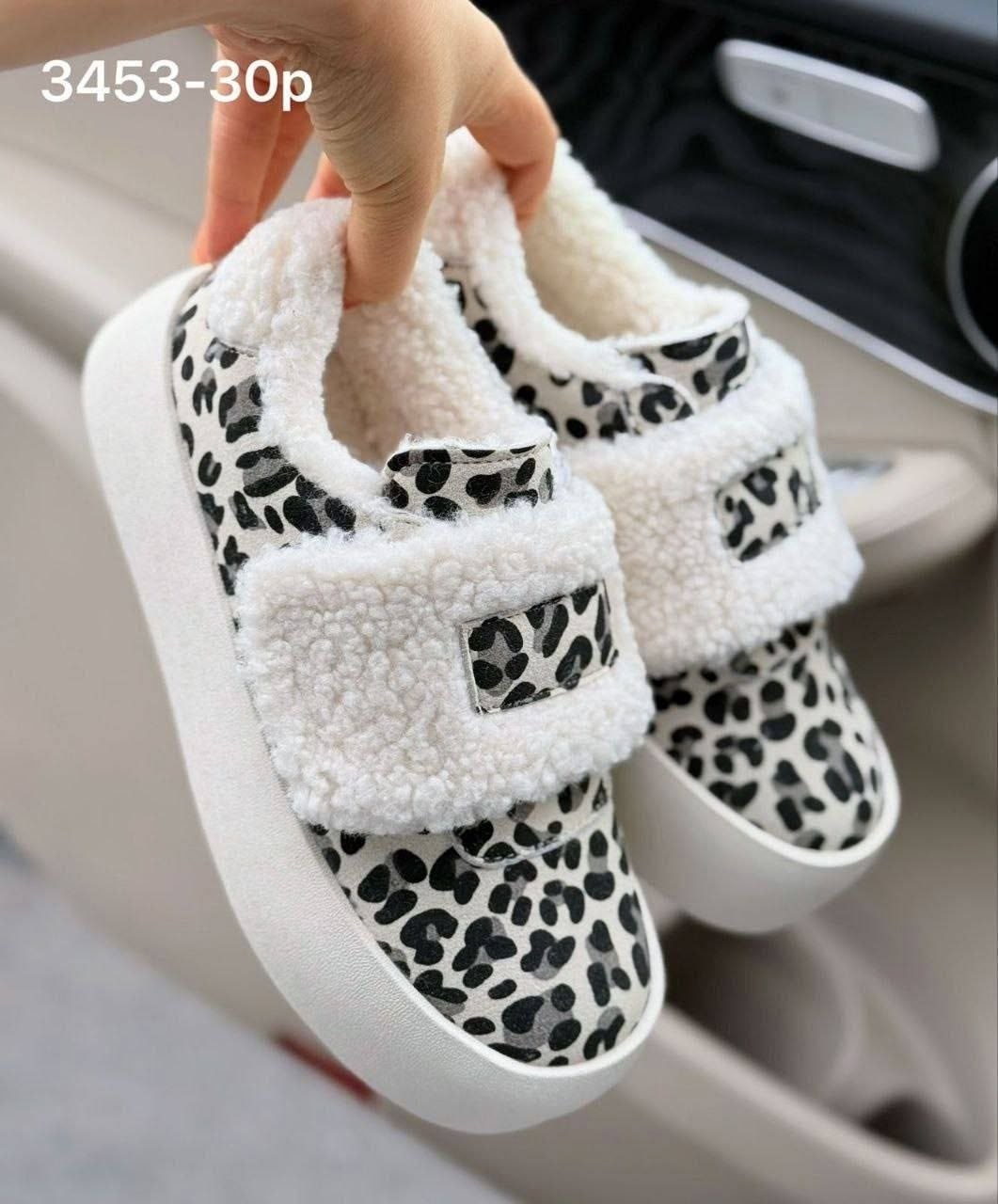 леопардовые кроссовки адидас,кроссовки женские adidas,,женские кроссовки,женские кроссовки адидас