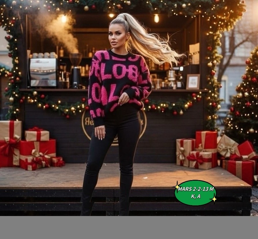 кофта женская,женский свитер,модные свитера,свитер с принтом,свитера кофты популярности