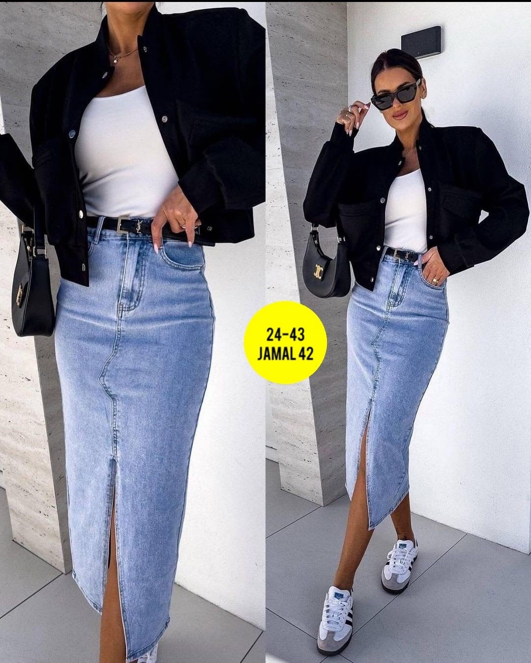 юбка джинсовая миди с разрезам,юбка стильная,длинная джинсовая юбка,юбка джинс,юбка джинсовая