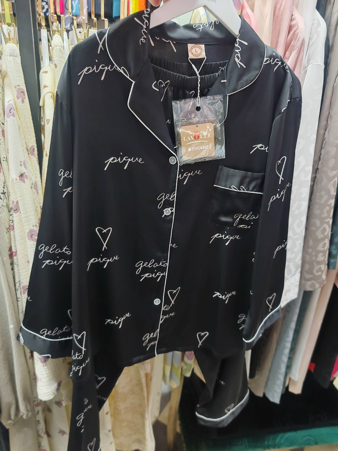 шелковая классическая пижама лео,пижама из искусственного шелка,пижама женская шелковая,женская пижама из искусственного шелка,пижамы женски