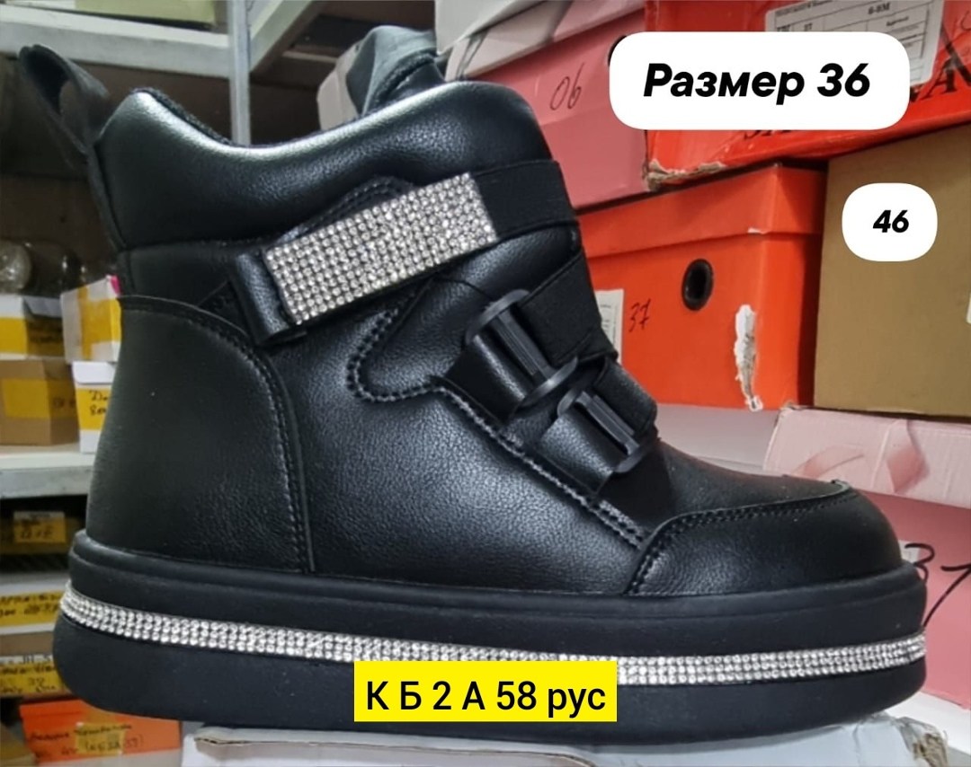 дутики женские,зимние женские дутики,дутики,дутики детские сапоги зимние elena&best,