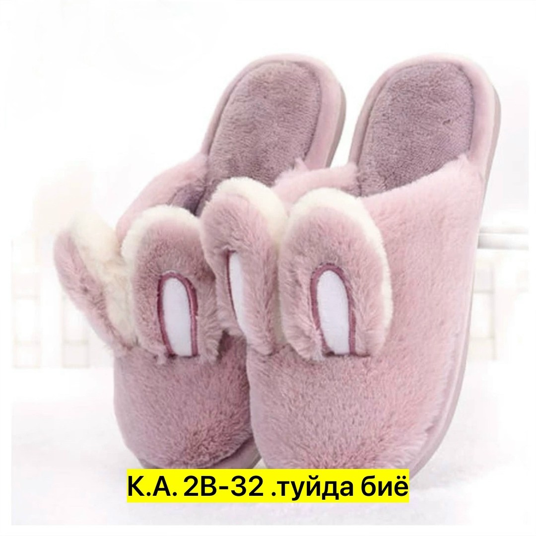 домашние тапочки,тапочки женские,тапки женские,женские тапочки для дома,тапочки плюшевые