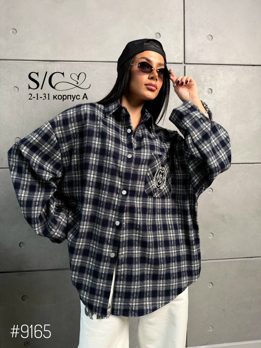 рубашка в клетку оверсайз y2k thirteen brand,рубашка в клетку женская,рубашка в клетку оверсайз удлиненная karyline,рубашка женская в клетку оверсайз,рубашка клетчатая оверсайз удлиненная