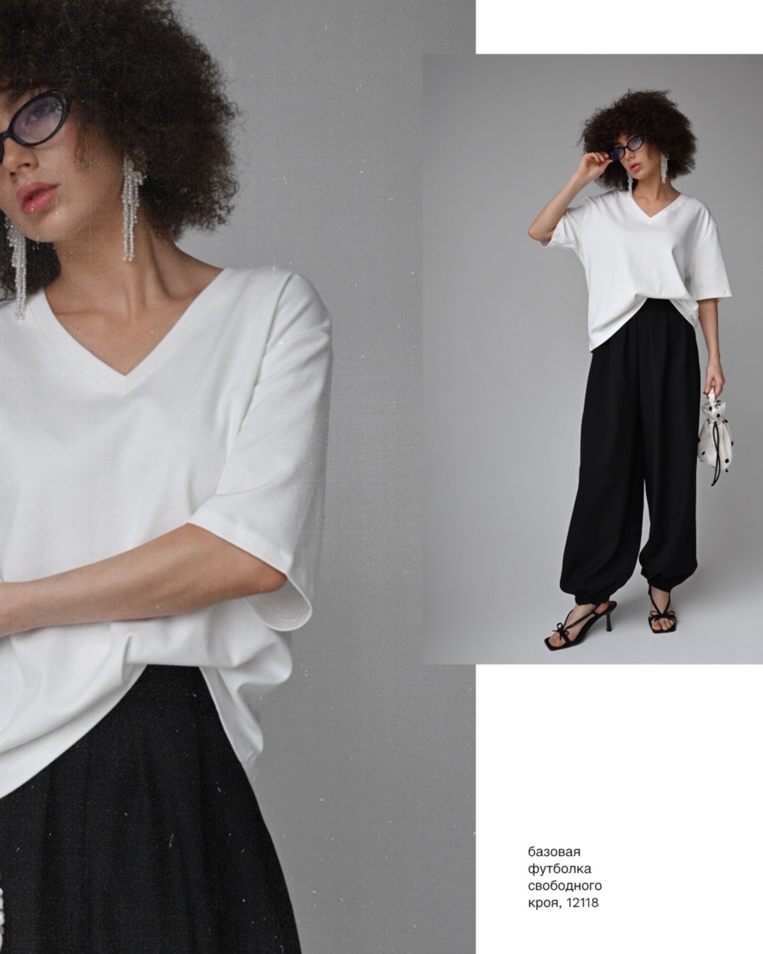 футболка,стиль футболка,футболка свободного кроя,футболка оверсайз,футболка оверсайз женская