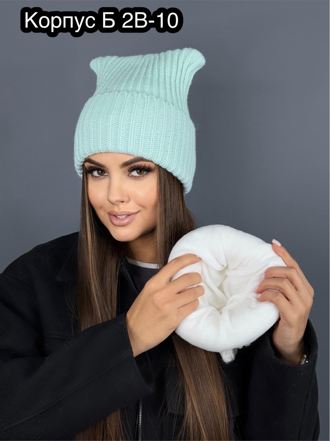 шапка женская,шапка бини,женская шапка бини,шапка женская вязаная,вязаная шапка