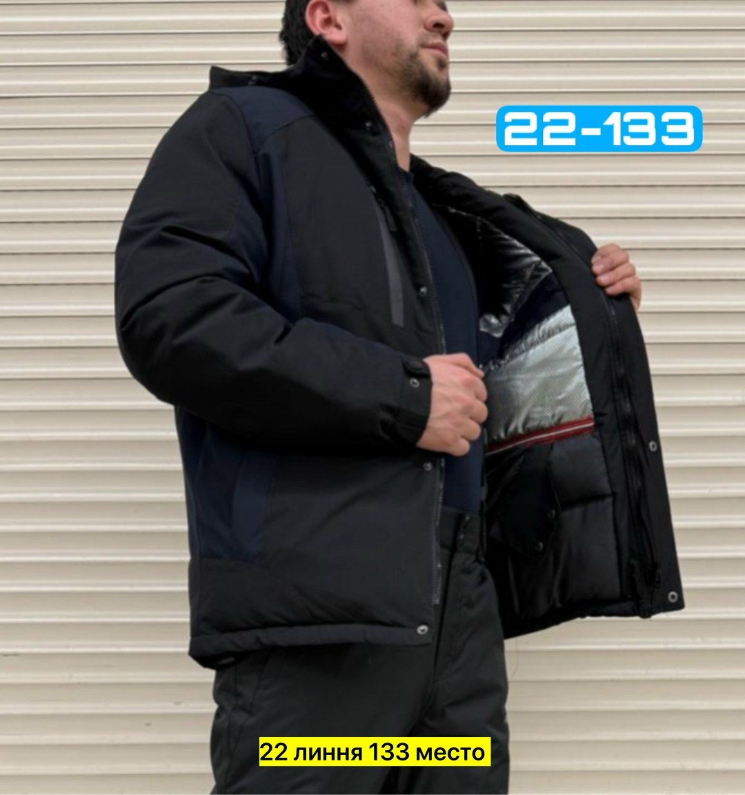 куртка columbia зимняя мужская,куртка columbia,куртка columbia мужская демисезонная,куртка мужская columbia,зимняя мужская куртка