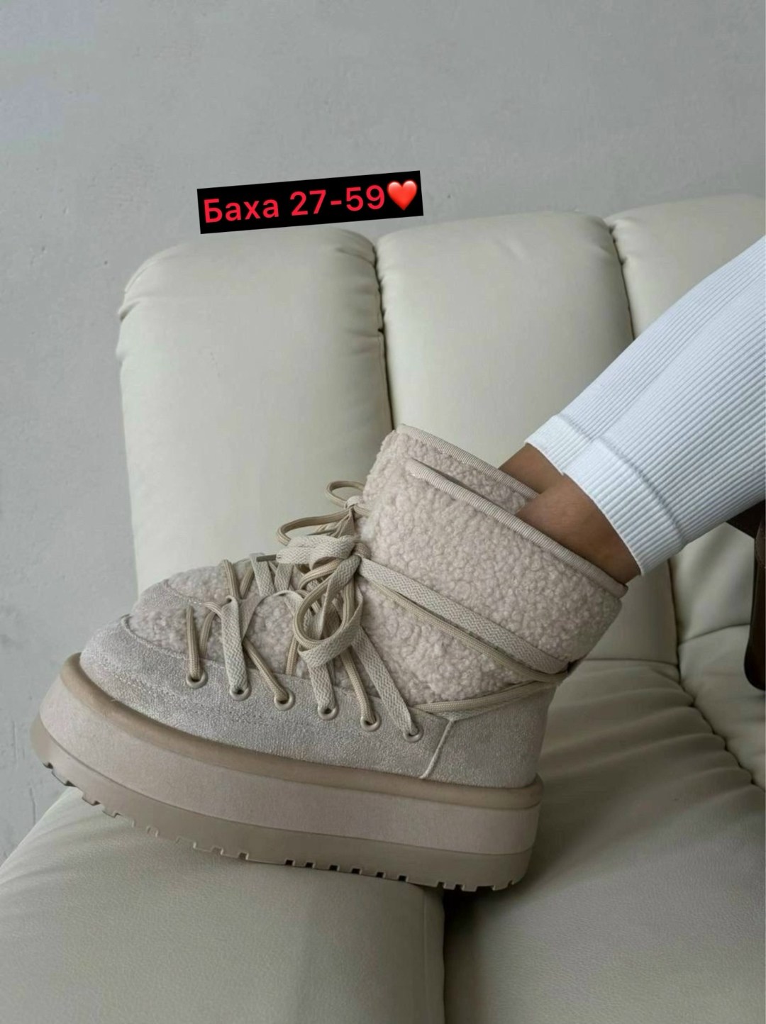 ,угги женские,угги женские зимние,луноходы женские,угги