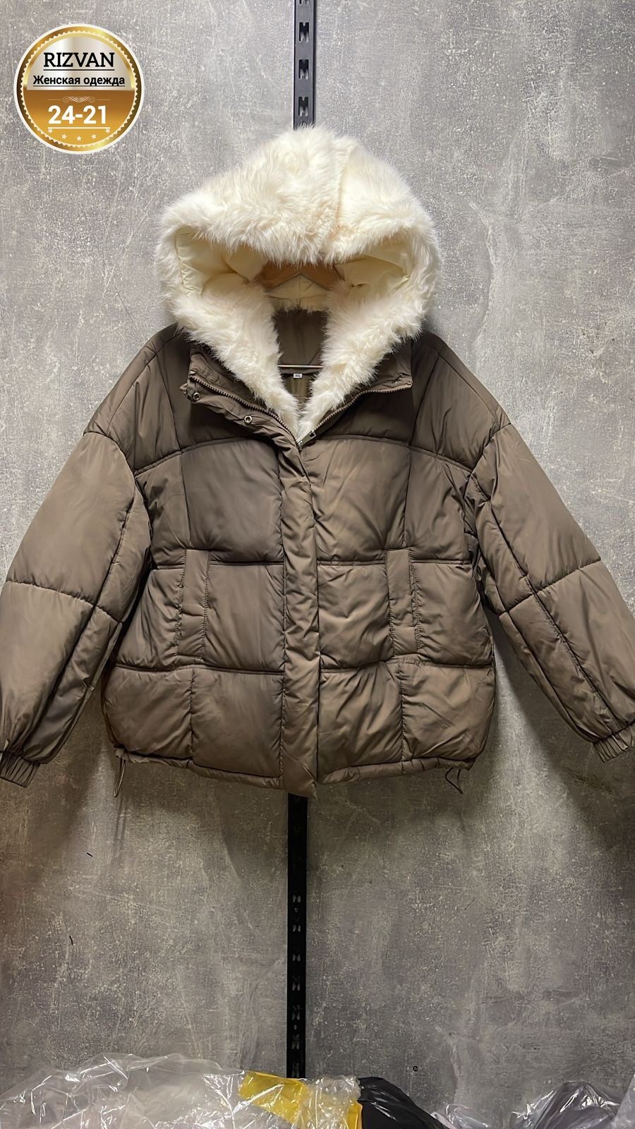 куртка женская,демисезонная куртка,женская зимняя куртка,куртка женская голубая,женская демисезонная куртка