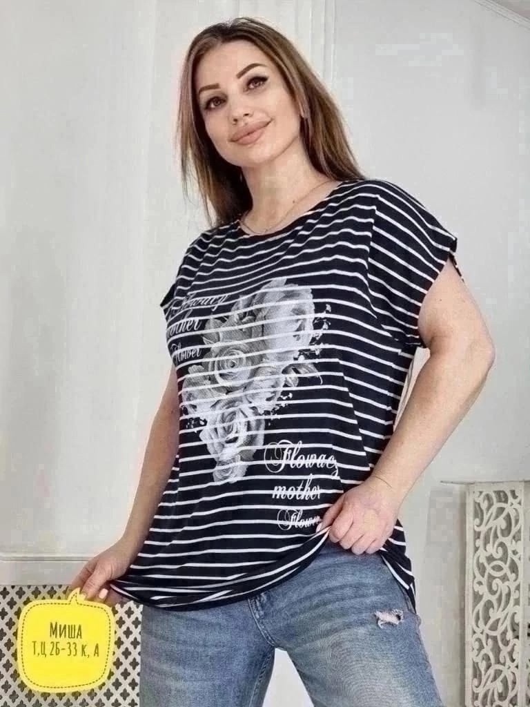 женская футболка,женская футболка больших размеров,женская кофта,туника женская,