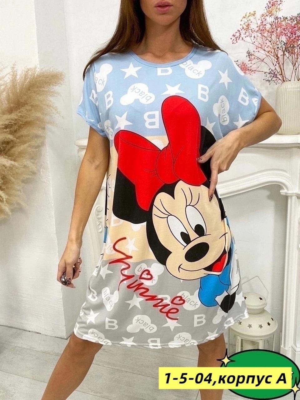 туника женская домашняя,домашняя туника,туника женская,домашнее платье,платье домашнее женское