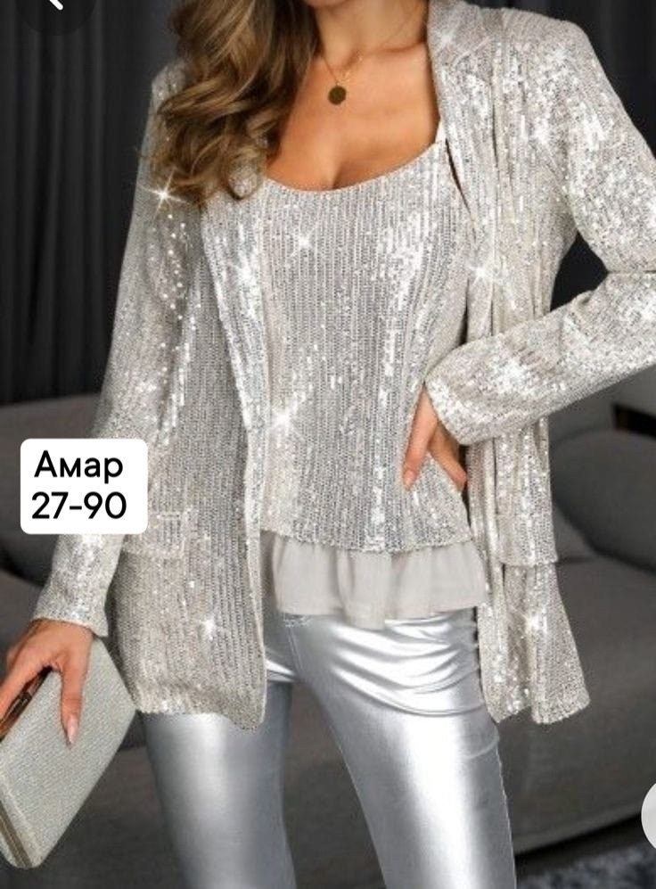 пиджак с пайетками,блестящий кардиган,костюм с пайетками,жакет с пайетками,костюм с блестками