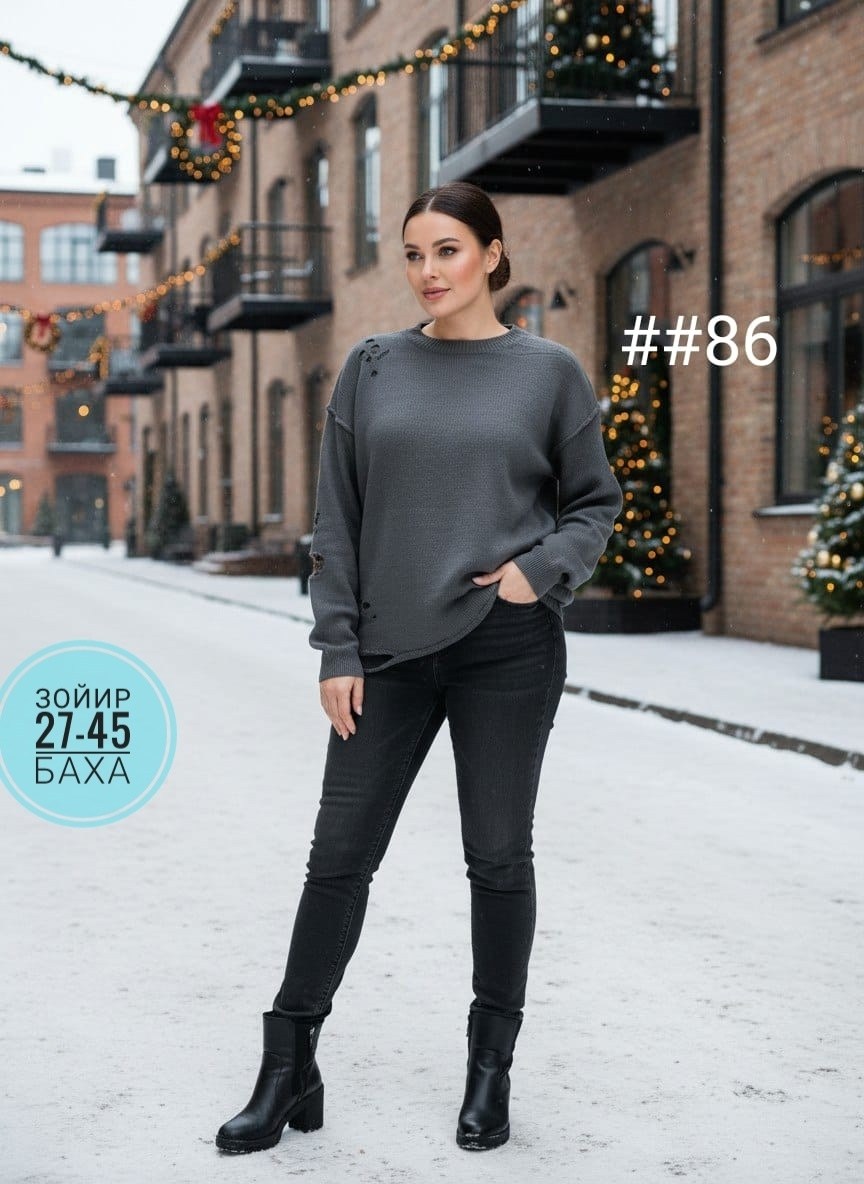 костюм вязаный женский,костюмы трикотажные,вязаные костюмы,женский трикотажный костюм,костюм женский