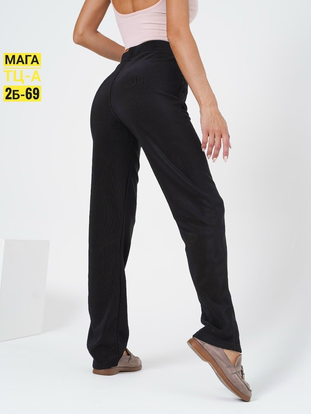 брюки женские,элегантные брюки,брюки женские широкие,брюки женские палаццо,брюки женские черные