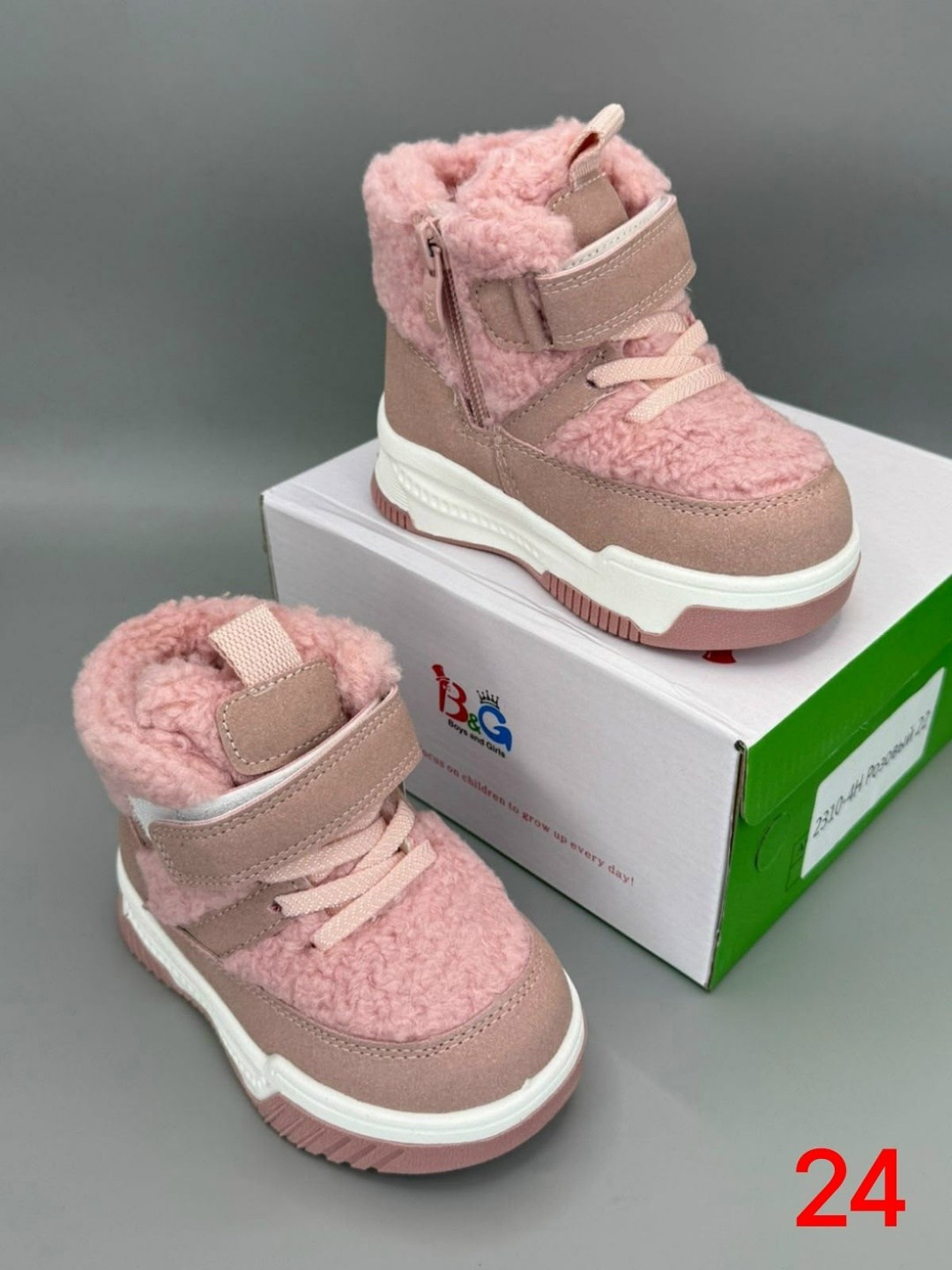 , детская,детские дутики,угги детские,зимние сапоги для девочек