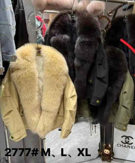 Верхняя одежда