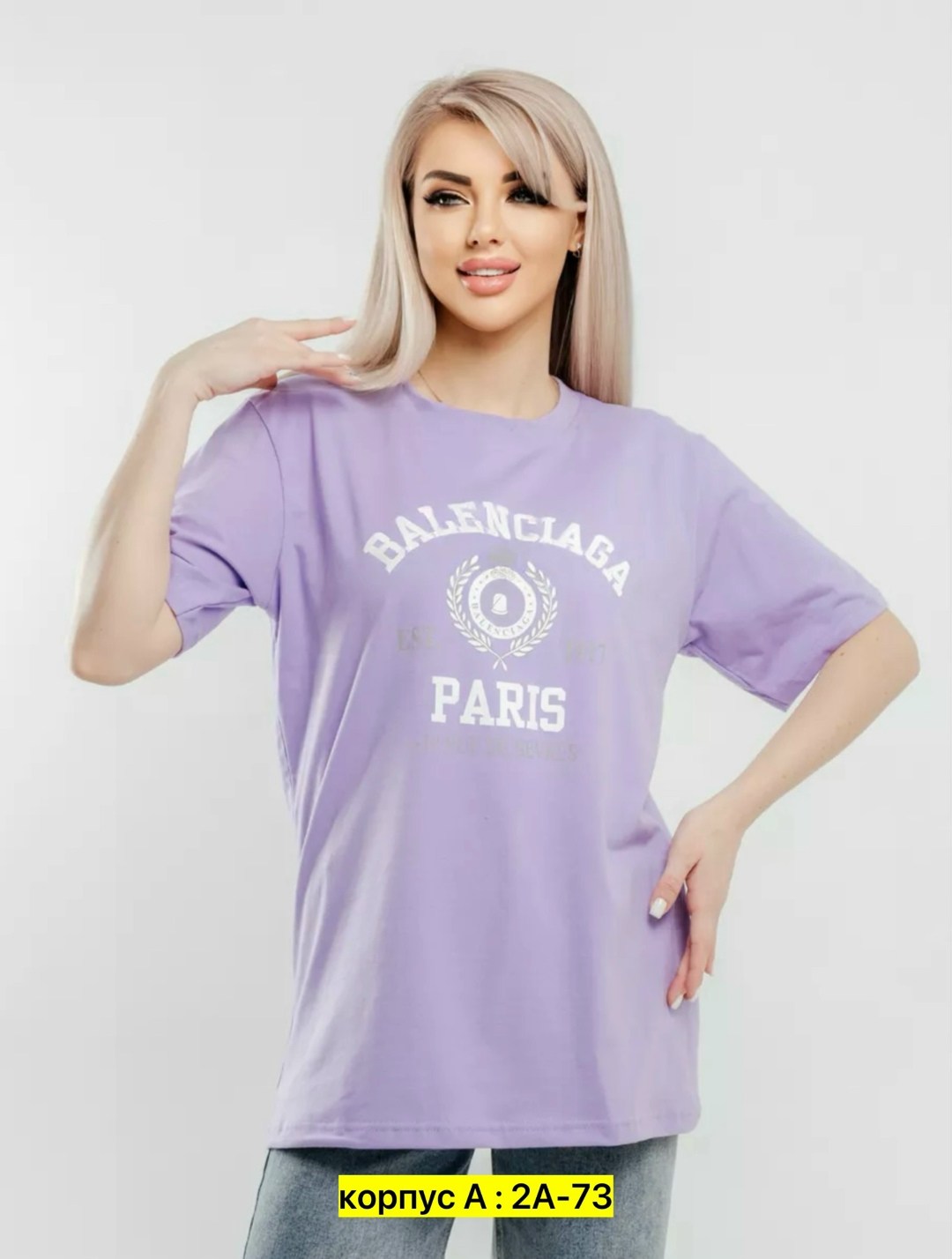 женская футболка,белая футболка женская,футболка оверсайз,,футболка для женщин
