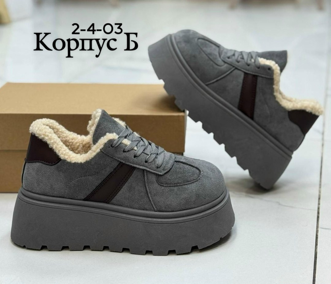 ,кроссовки замш,женские угги g89-5 темно-серые,кроссовки замшевые,женские кроссовки