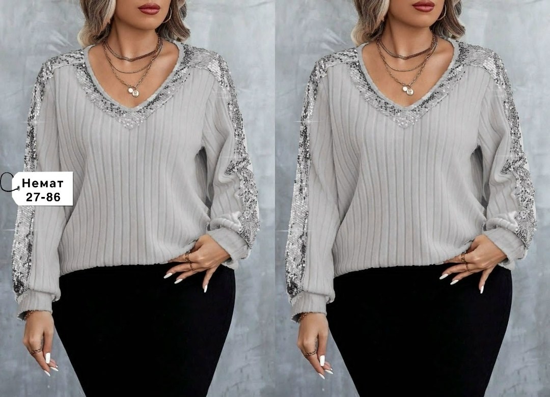 женская кофта,красивая кофта,кофта,джемпера женские,джемпер