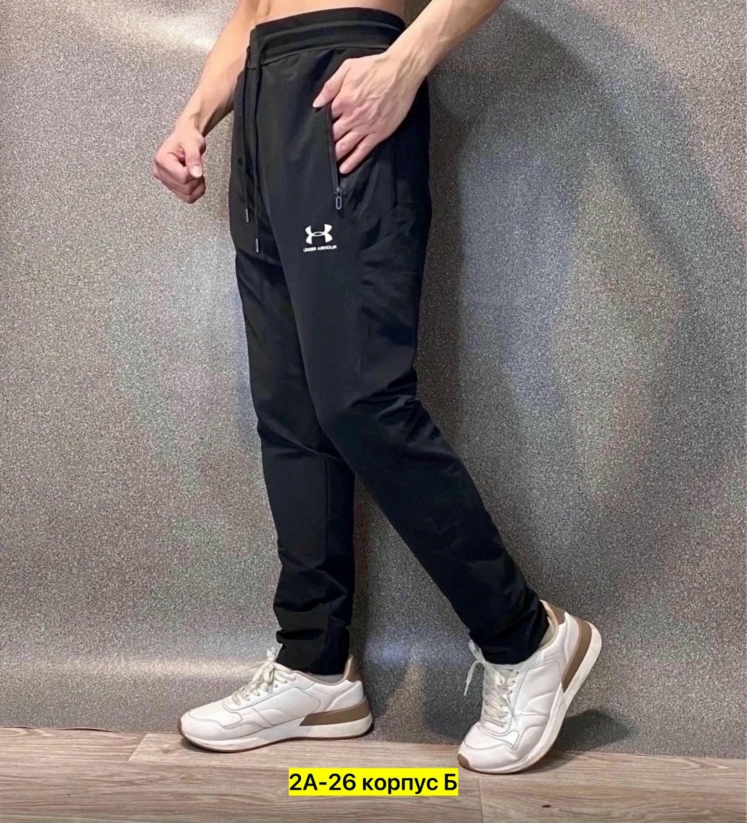брюки спортивные under armour мужские,мужские спортивные штаны,спортивные мужские брюки,спортивные штаны,спортивный брюки