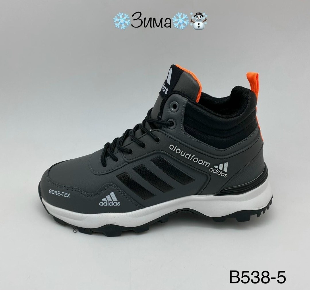 кроссовки adidas зимние мужские,зимние кроссовки adidas,кроссовки adidas мужские зимние с мехом,кроссовки зимние adidas с мехом,мужские зимние кроссовки adidas terrex