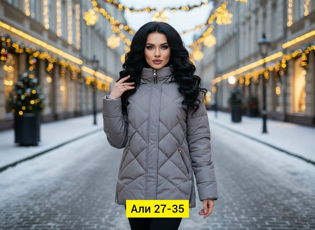 куртка женская демисезонная,женская куртка,женская зимняя куртка,куртка,зимняя куртка
