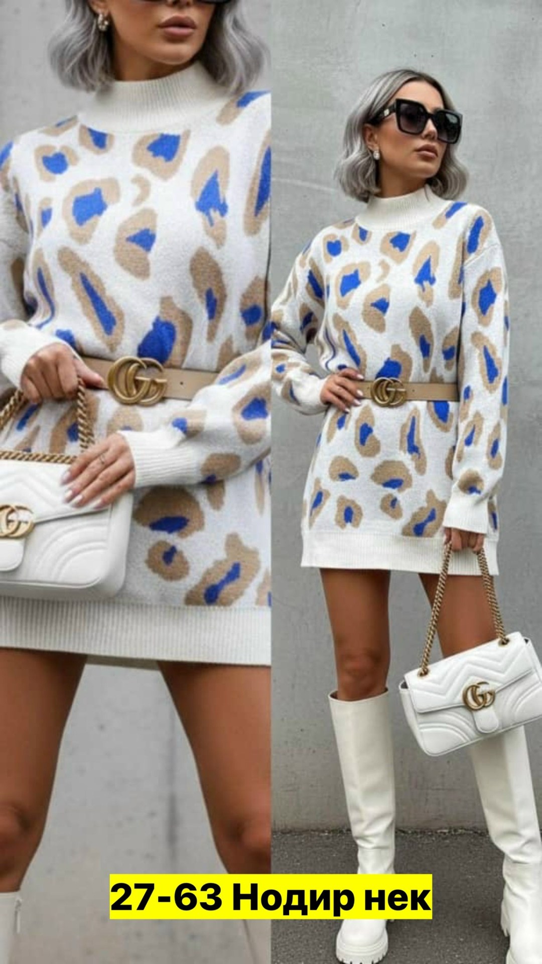 туника женская,свитера женские,туника,женская туника машинная вязка размер единый (42-48),женская кофта