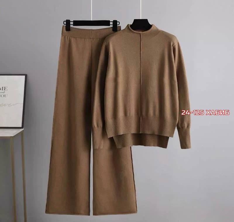 свитер с широкими штанинами,трикотажные костюмы,трикотажные костюмы женские,повседневный трикотажный костюм,женский трикотажный костюм из двух предметов