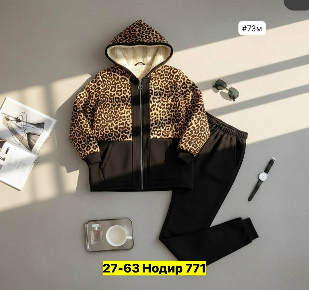 костюмы спортивные,спортивные костюмы женские,спортивный костюм детский,спортивные костюмы ,спортивные костюмы для девочек