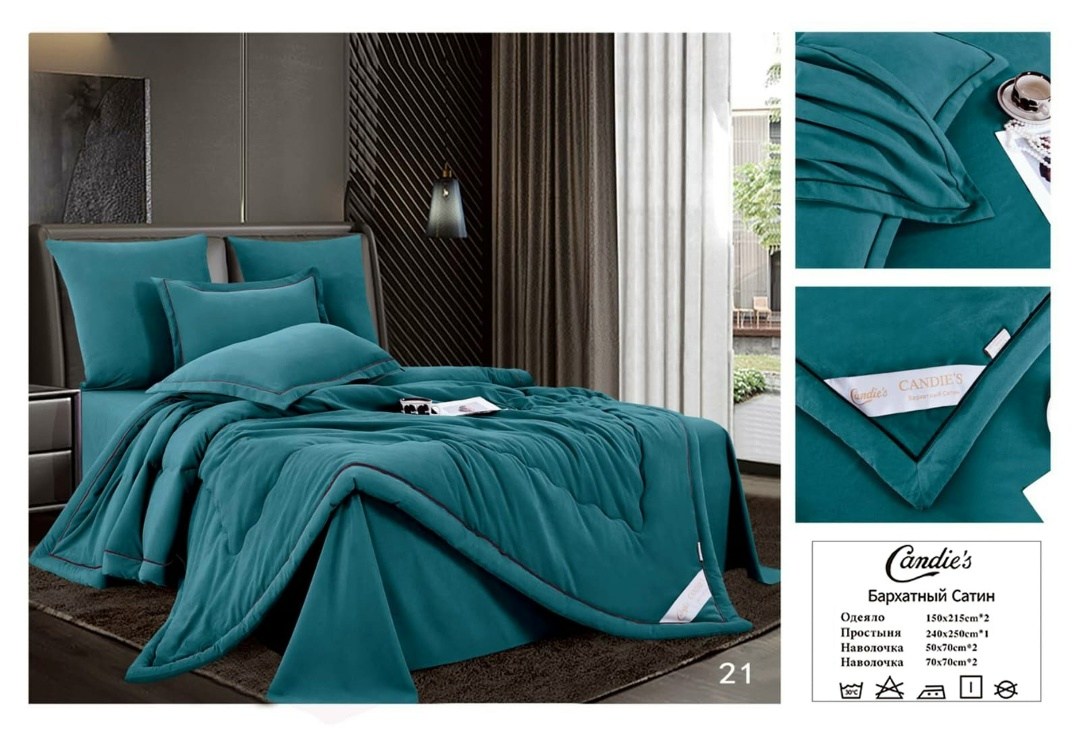 комплект постельного белья с одеялом евро,постельное белье с одеялом комплект,постельное белье с одеялом страйп сатин евро,постельное белье с одеялом евро,комплект постельного белья mency с одеялом