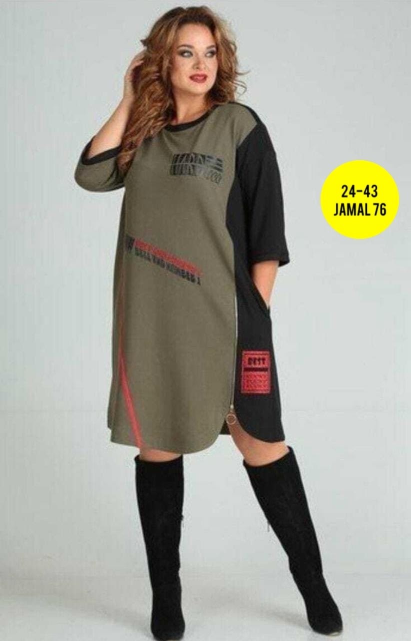 платье sandyna 13628 хаки,женское платье больших размеров,платье женская,стильная ,платье стильное