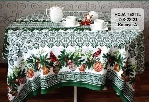 полотенца новогодние,скатерть новогодняя,полотенце кухонное из рогожки "новый год",скатерть новогодняя 150х260,скатерть тканевая новогодняя