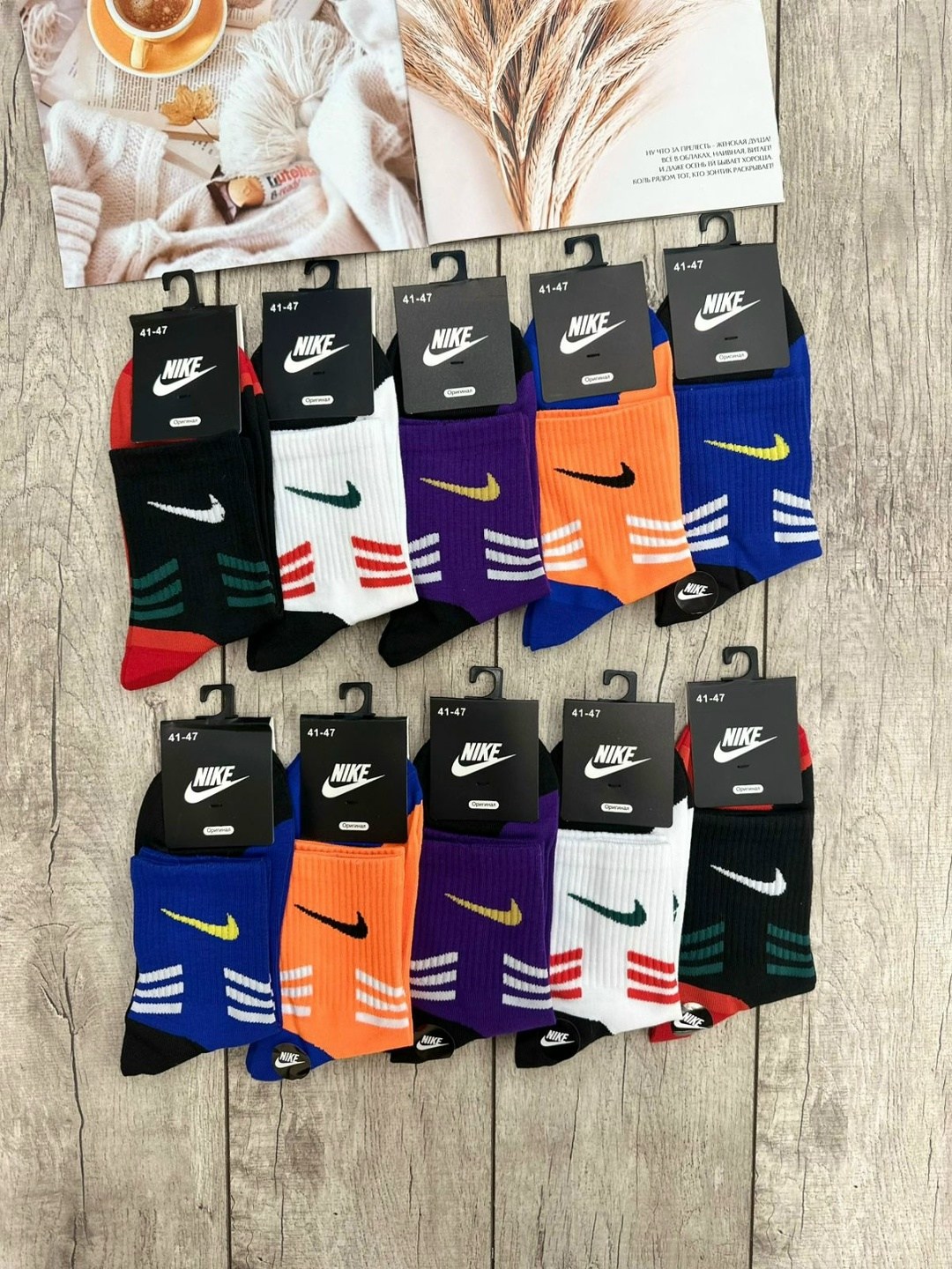 комплект носков nike,носки средние хлопковые набор 5 пар nike,носки мужские nike,носки мужские nike 10 пар разного цвета,носки набор 5 пар средние nike