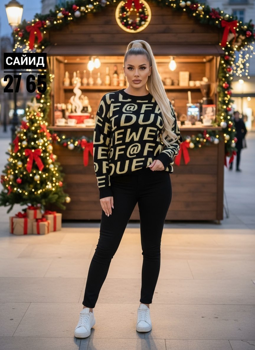 кофта женская свитер,женская кофта,свитер,свитера женские,стильный свитер