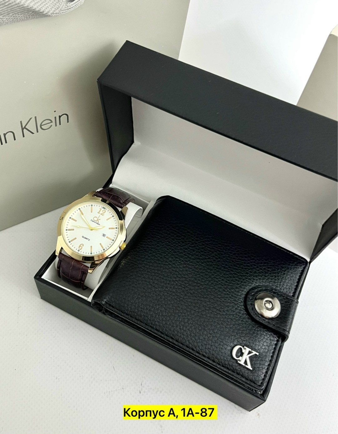 мужской подарочный набор,подарочный набор,мужские наборы,набор для мужчин,подарочный набор часы