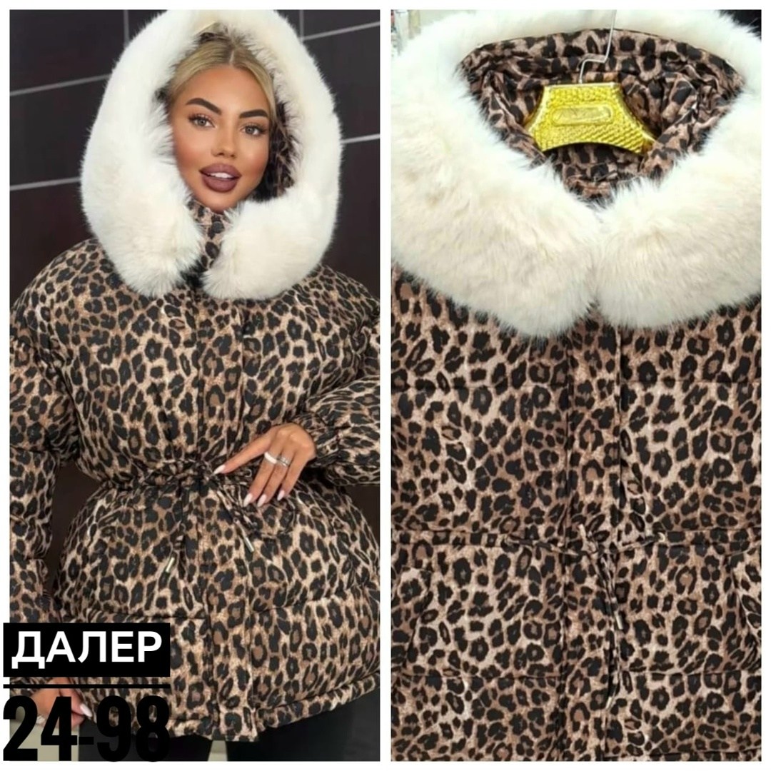 зимняя куртка,женская куртка,женская зимняя куртка,куртка,куртка женская зима