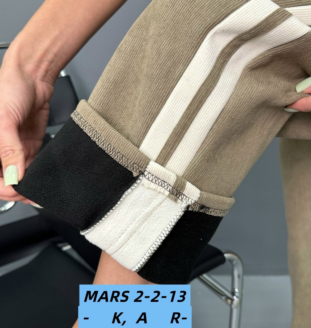 штаны женские,штаны женские спортивные,брюки спортивные женская,штаны спортивные,брюки спортивные