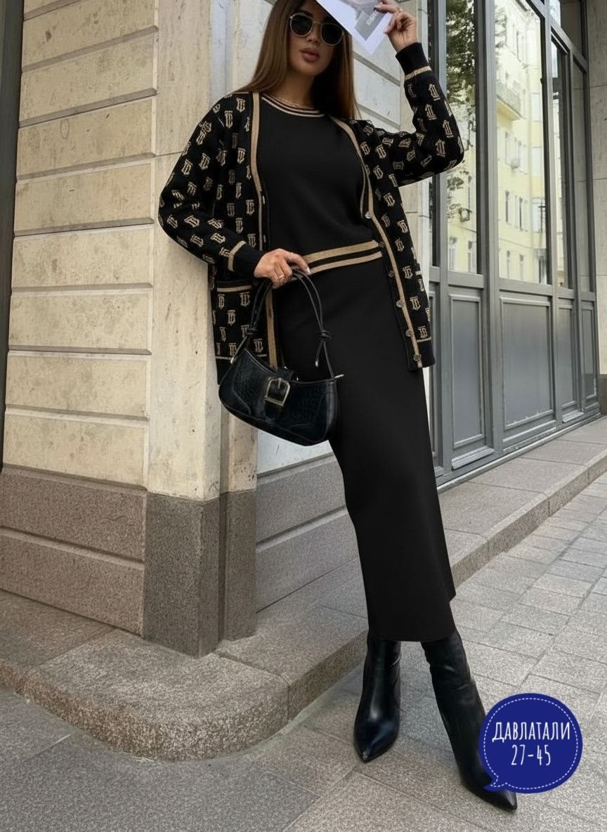 костюм женский,костюмы трикотажные,костюм с юбкой трикотажный,костюм женский с юбкой трикотажный,вязаные костюмы