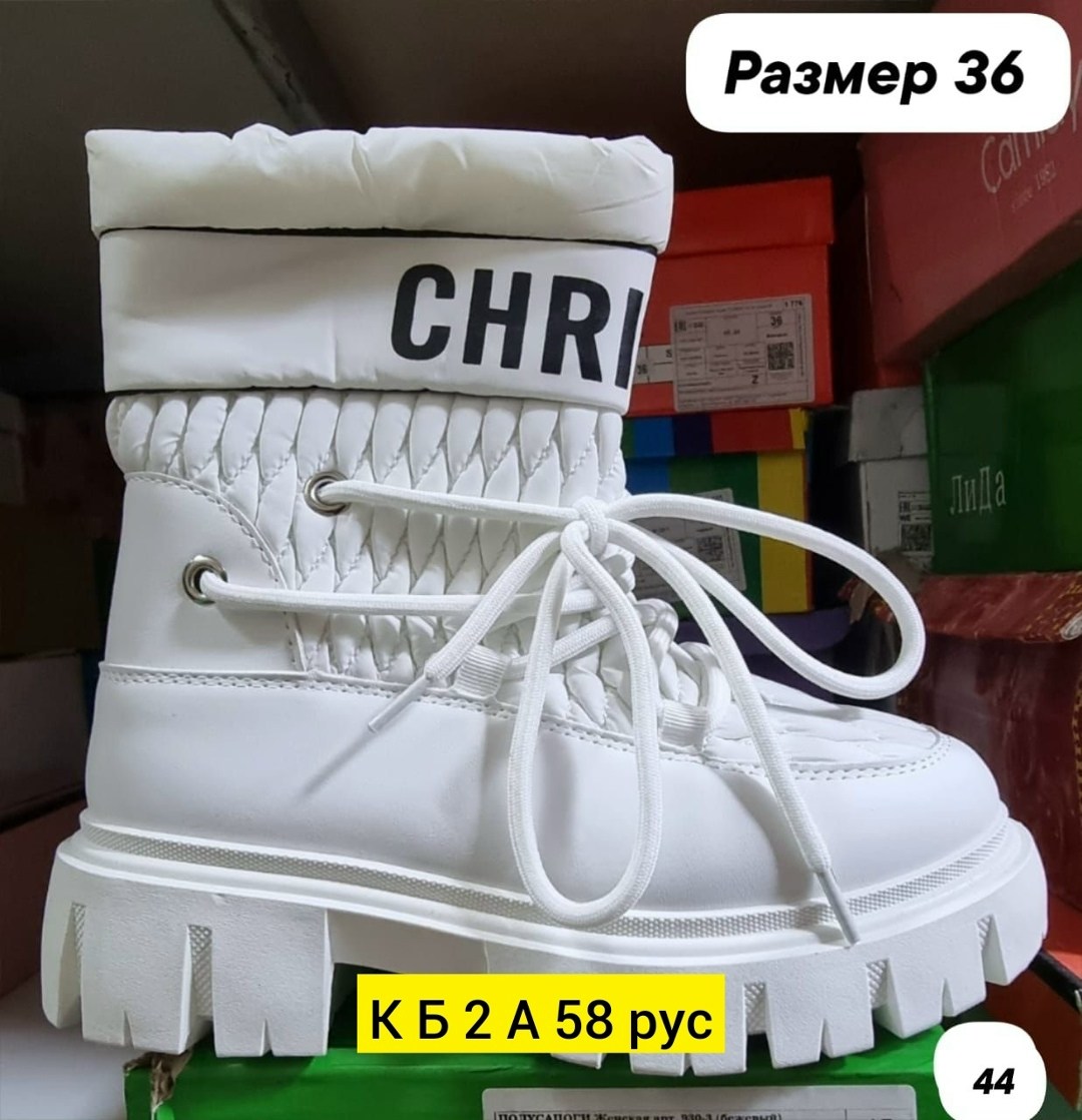 дутики женские,зимние женские дутики,дутики,дутики детские сапоги зимние elena&best,