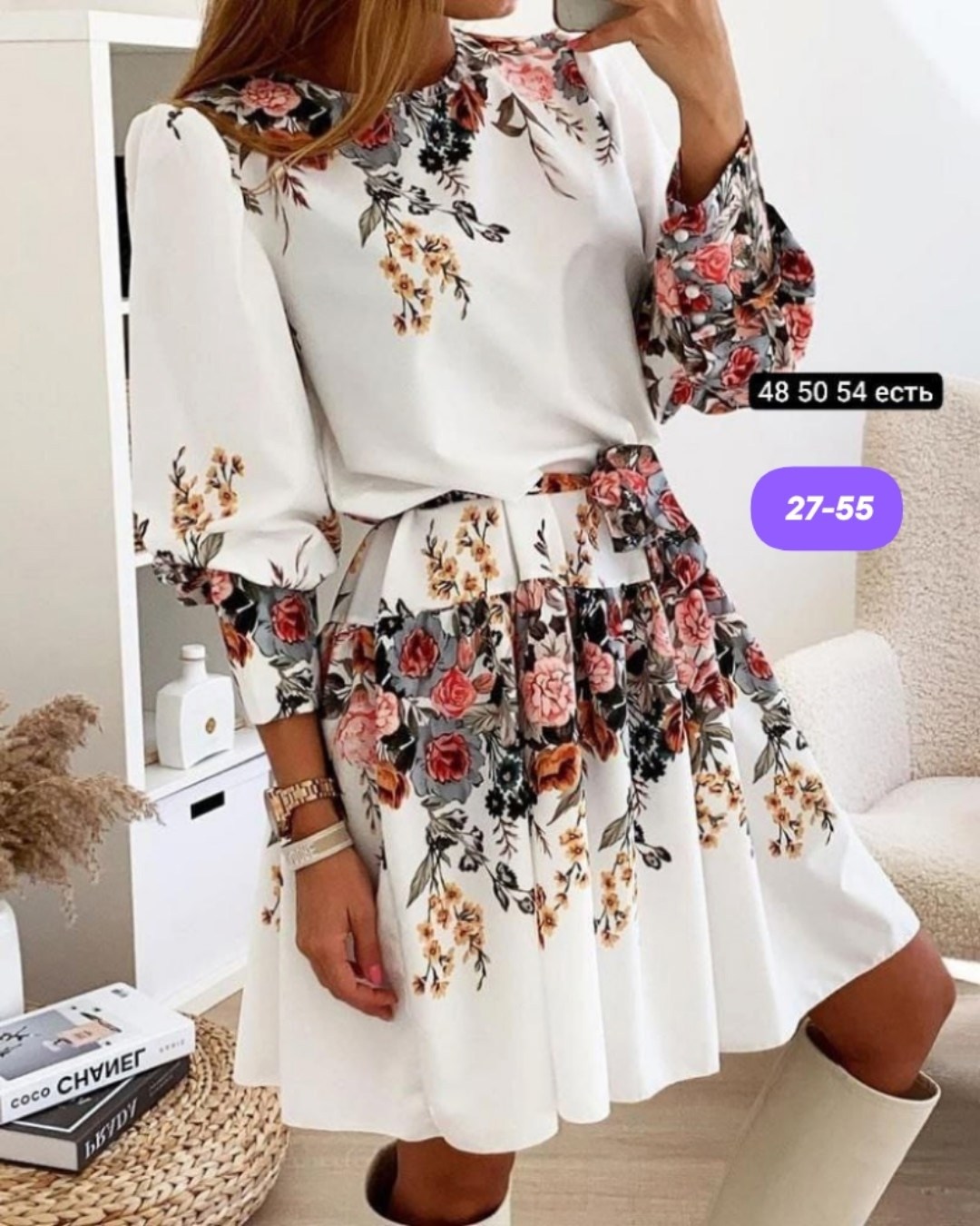 платья ,платье,платье женские,модное платье,платья платье летнее