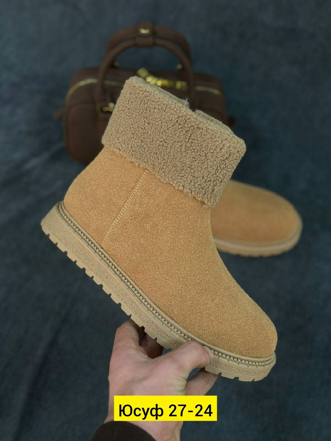 , женская зимняя,женские угги,угги,угги зимние женские