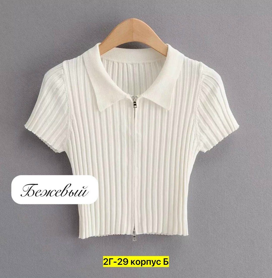 кофта женская,кофточка,трикотажная рубашка,кофточка женская,вязаная футболка