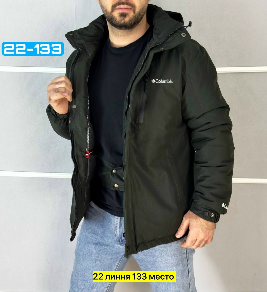 горнолыжная куртка мужская зима columbia original,куртка мужская зимняя,куртка мужская columbia,мужская куртка демисезонная,куртка демисезон columbia