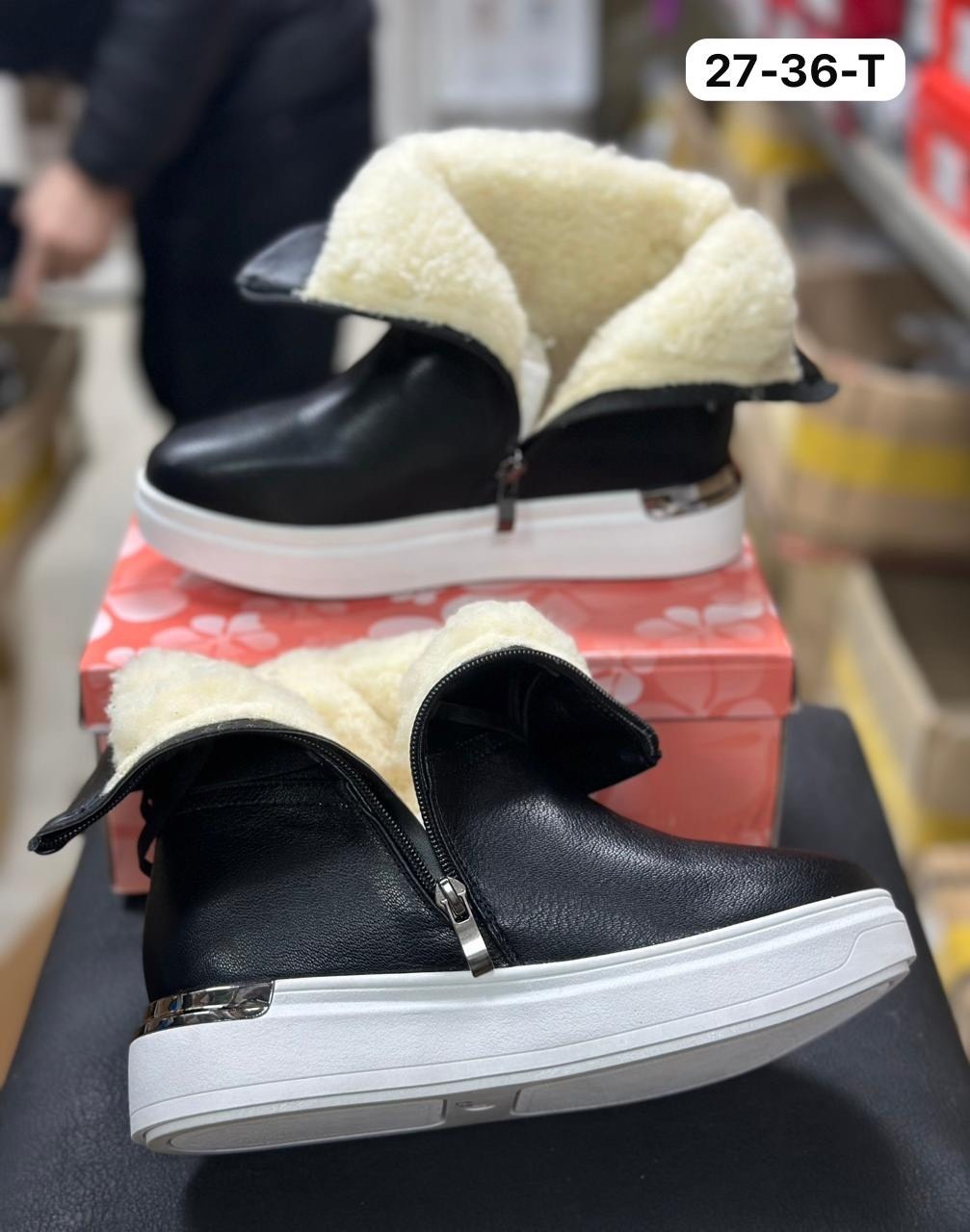 ,женская зимняя , женская,зимние женские ботинки,зимние ботинки женские на натуральном меху