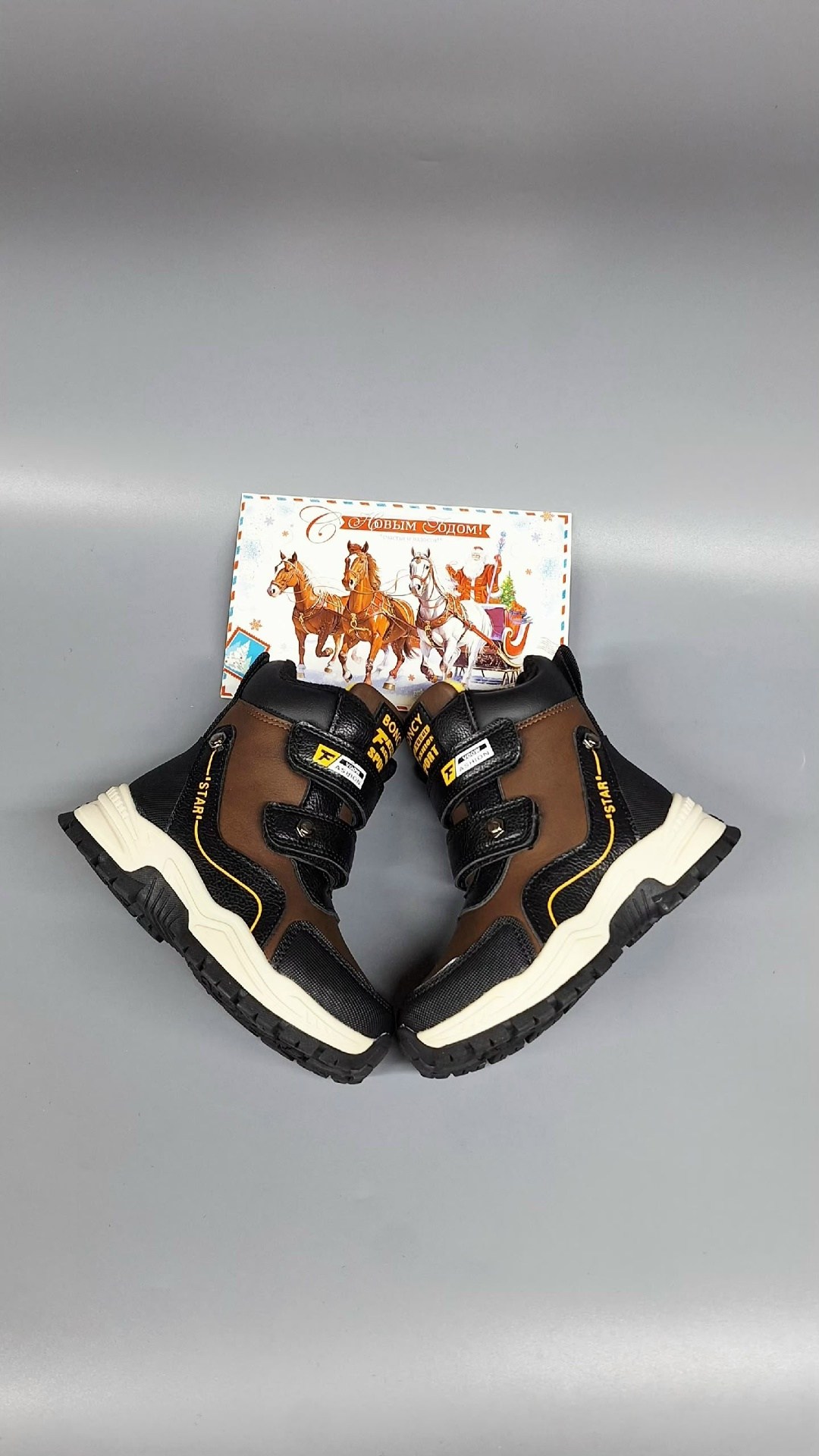 ,ботинки детские, детская,ботинки,ботинки на мальчика