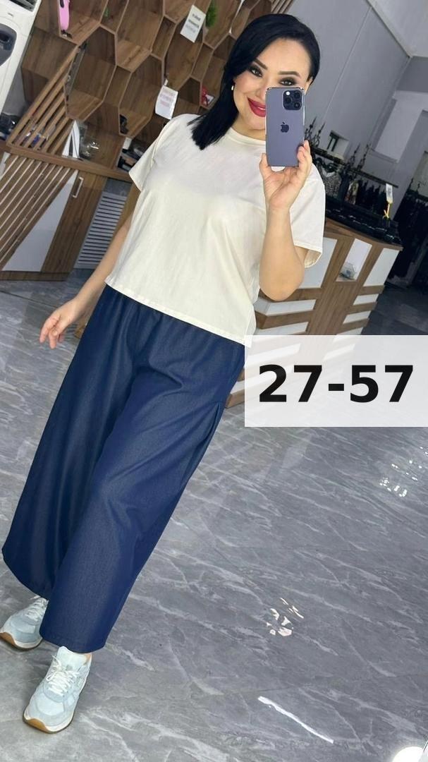 женский костюм двойка,костюм женский тройка,женские костюмы брючные,одежда больших размеров,костюмы двойки