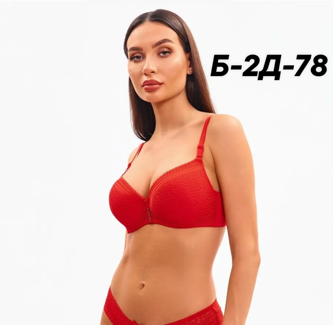 бюстгальтер фиолетовый,бюстгальтер синий,бюстгальтер,бюстгальтер женские,бюстгальтер черный