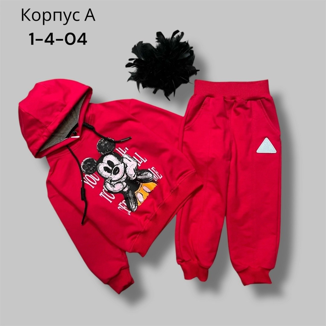 костюмчик,детские костюмы,детские спортивные костюмы,комплект костюм,детский костюм