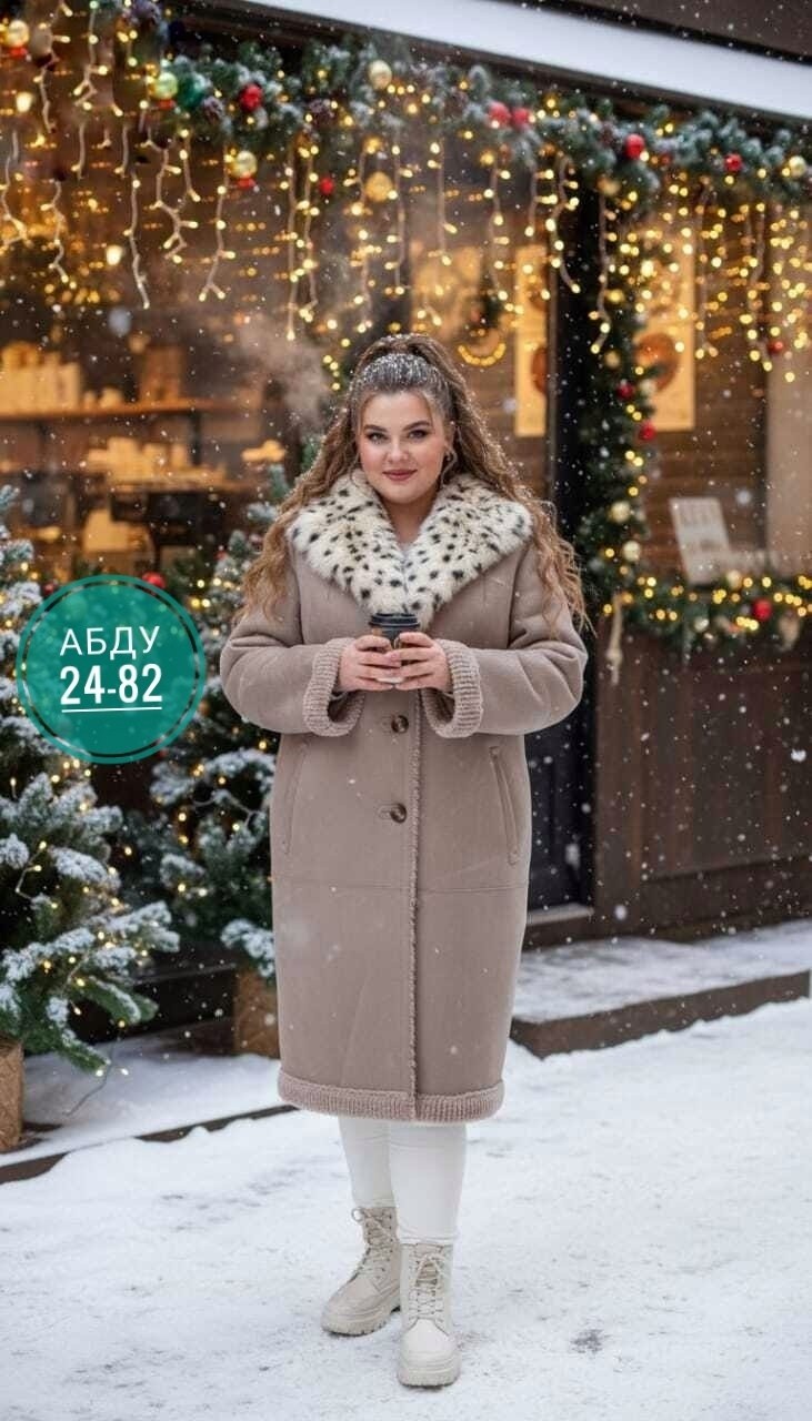 шуба двухсторонняя,комбинированная шуба,пальто кашемир,комбинированное пальто,дубленка женская