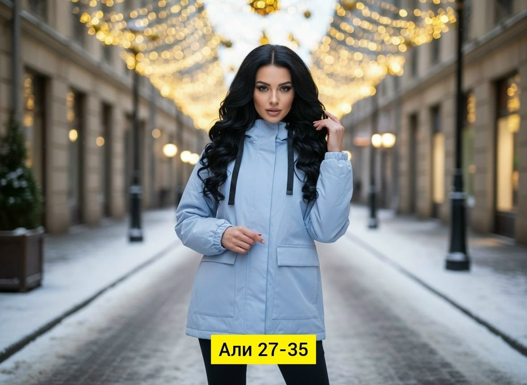 куртка женская демисезонная,женская куртка,женская зимняя куртка,куртка,зимняя куртка