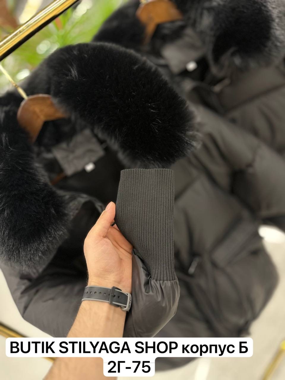 куртка женская,женская куртка зимняя,женский пуховик,зимняя куртка,куртка с мехом